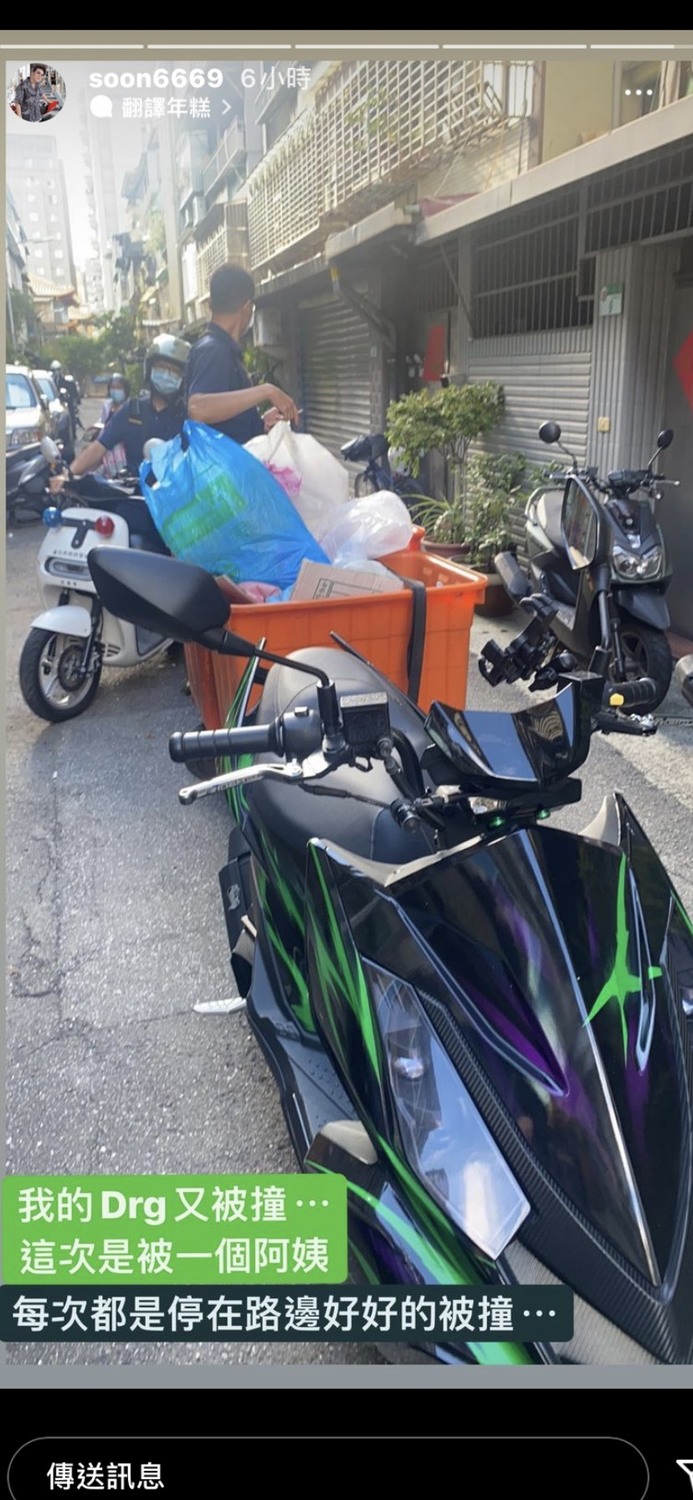 孫生發文表示同一台車又在路上被撞。 圖：翻攝IG/孫生