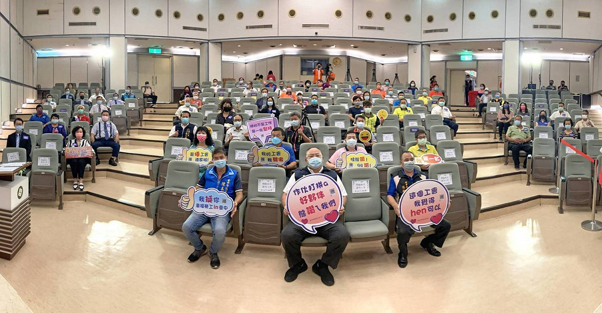與會者大合照。 台中市政府/提供