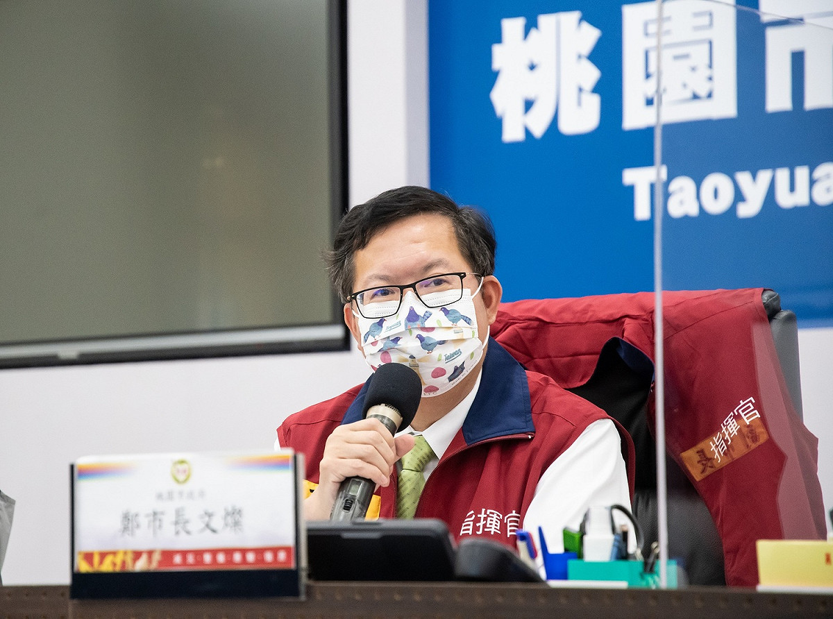 鄭文燦重申桃園市中秋節戶外大型烤肉活動一律停辦，家庭烤肉僅限同住家人，不得群聚或串門子，違者可罰最高１.5萬元。 圖：桃園市政府／提供