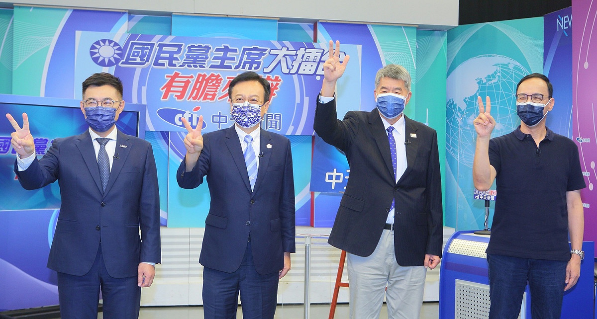 國民黨主席候選人（左起江啟臣、卓伯源、張亞中、朱立倫）。 圖：中天新聞提供（資料照）