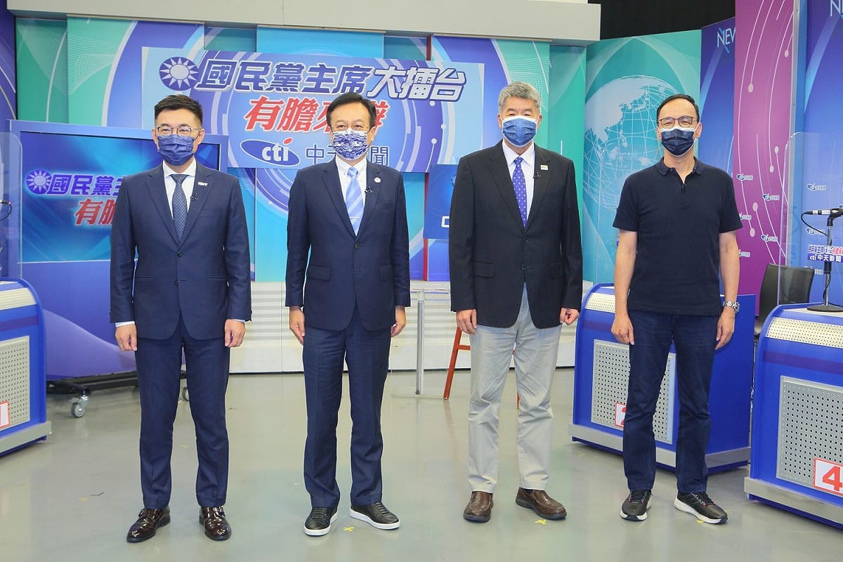 國民黨主席候選人辯論今登場。 圖：中天新聞 / 提供