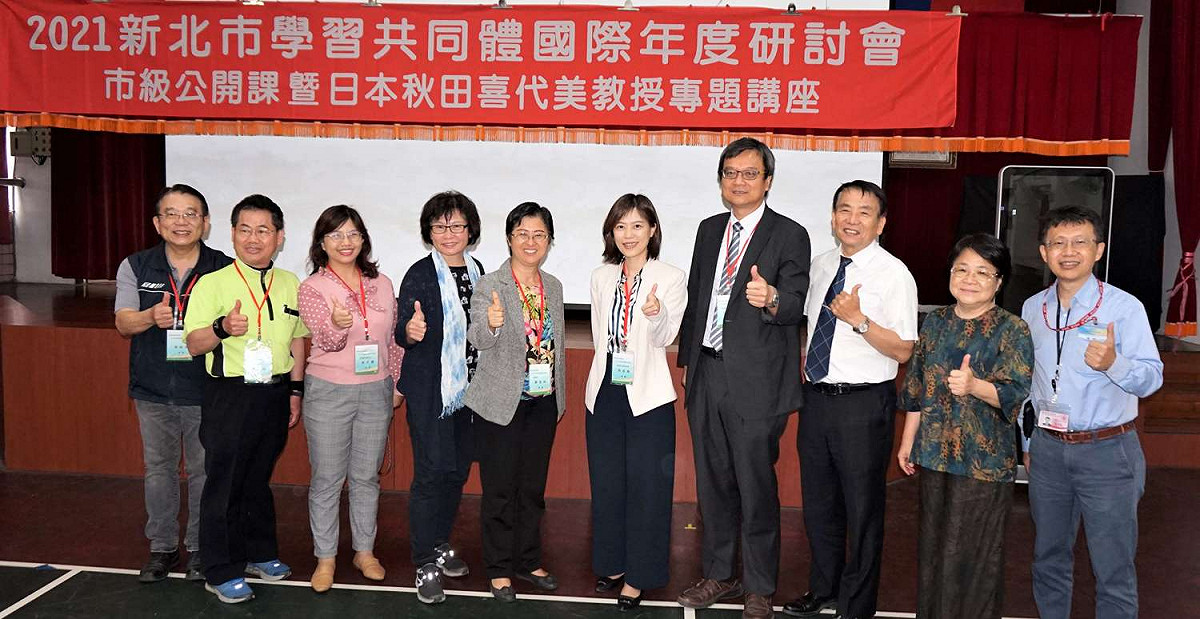 教育局表示，在疫情影響下，如何掌握課堂上學生的互動，將是未來學習共同體的挑戰。 圖：新北市教育局提供