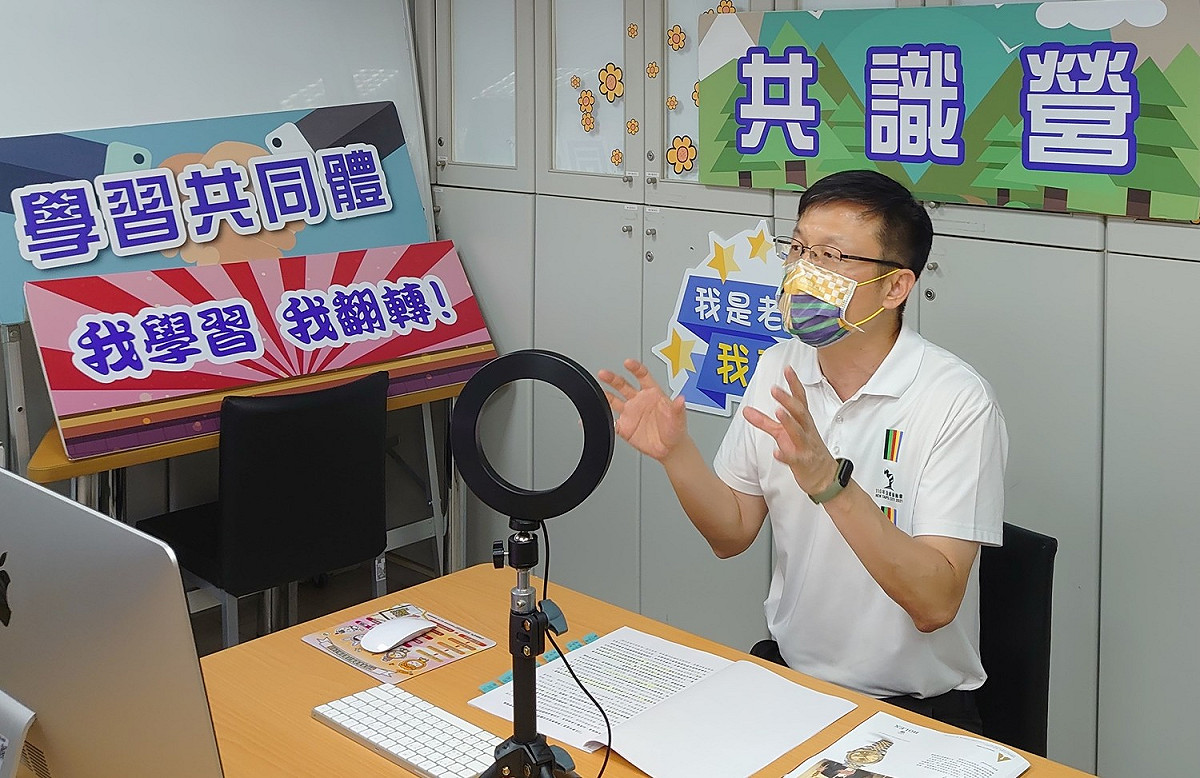 張明文表示，新北市推動學共十年有成，「以終為始」做為凝聚共識的重要目標。 圖：新北市教育局提供