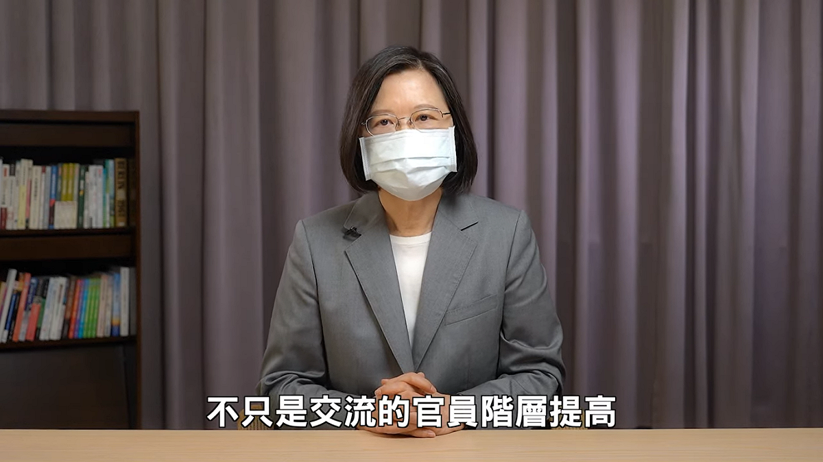 總統蔡英文指出，近年台美關係愈來愈好。 圖：翻攝自總統府發布影片