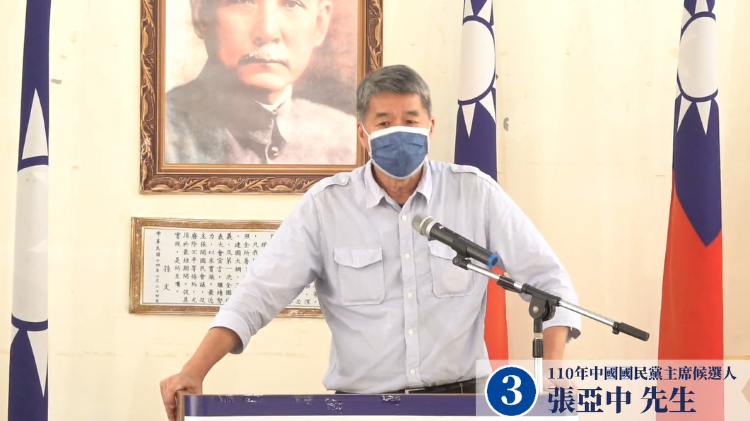 張亞中在政見會說，民進黨最怕他。 圖：國民黨臉書