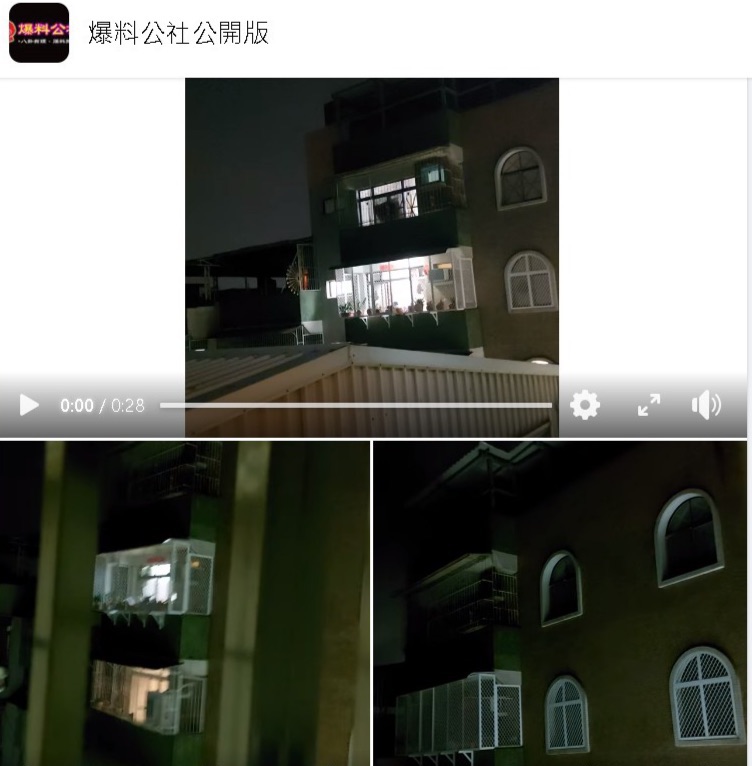 高雄黃姓女網友錄下影片在爆料公社發文，鄰居鬧鐘干擾兩個月，氣憤表示從早響到晚真的受不了。 圖 : 翻攝爆料公社臉書貼文