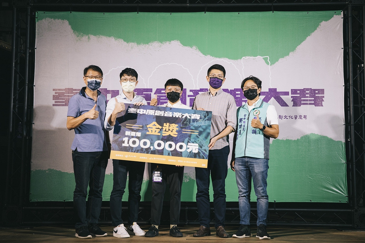 遊樂ULove拿下金獎獲頒獎金10萬元。 台中市政府新聞局/提供