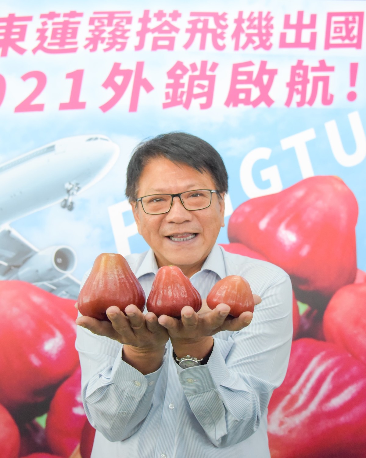 潘孟安昨日在臉書表示，你也是屏東蓮霧愛好者嗎？ 圖：擷取自潘孟安臉書