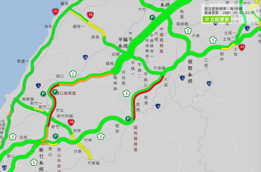 今天國道下午多處北上路段壅塞，原本預期可能塞到深夜12時的國道5號，到晚間9時反而漸紓解，但國道1號、國道3號北部路段反而塞得比預期久。 圖：擷取自高速公路局網站