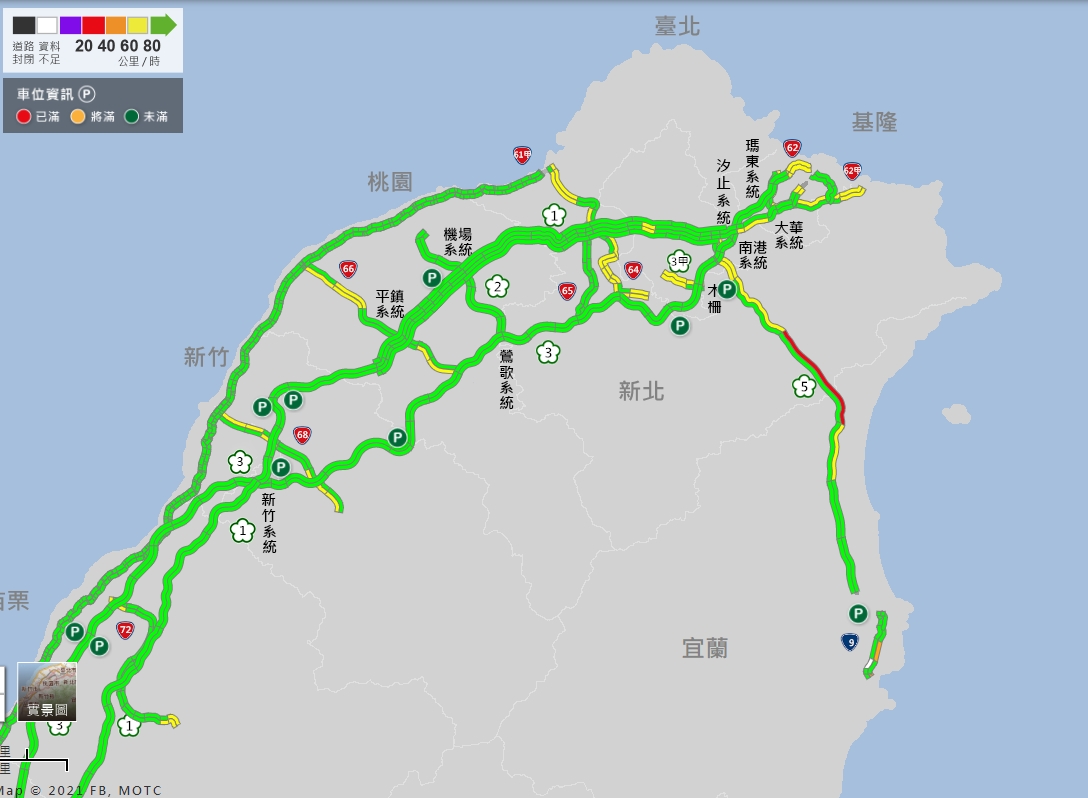 截至上午10時30分國道各路段已湧現車潮，國5頭城-坪林時速約33公里。 圖/高公局