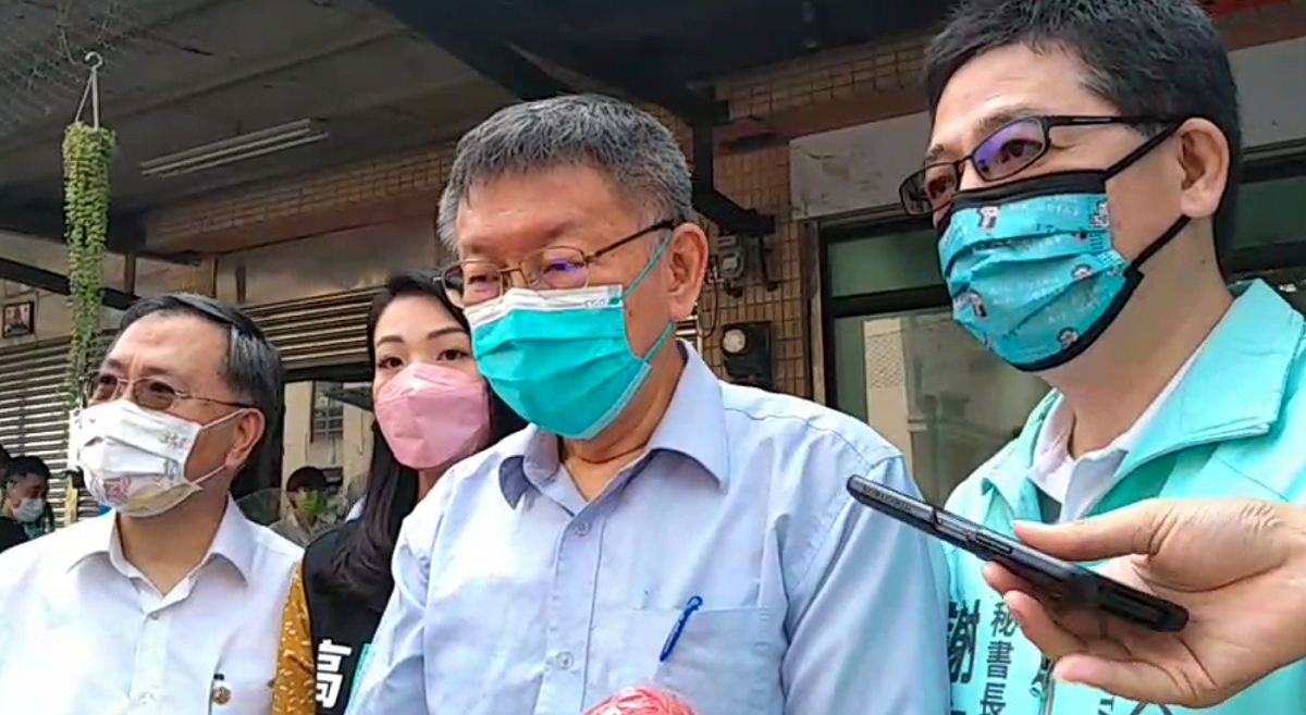 台北市長柯文哲針對高虹安唱「塔綠班之歌」一事做出回應。 圖: 翻攝自民眾黨臉書