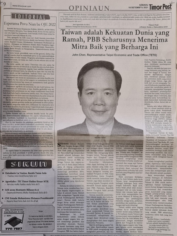 東帝汶第二大報帝汶郵報18日在言論版刊登中華民國駐印尼代表陳忠呼籲國際支持台灣加入聯合國的投書，是東帝汶媒體近年首次刊登代表處的聯合國案投書。 圖：駐印尼代表處提供