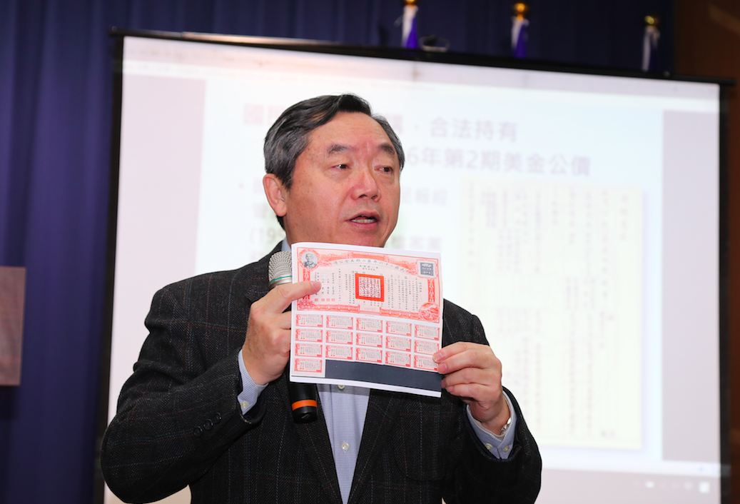 媒體報導行管會主委邱大展因「3張本票」事件提出辭呈，邱大展聲明駁斥，實屬謬論誤傳。 圖： 國民黨文傳會/提供（資料照）