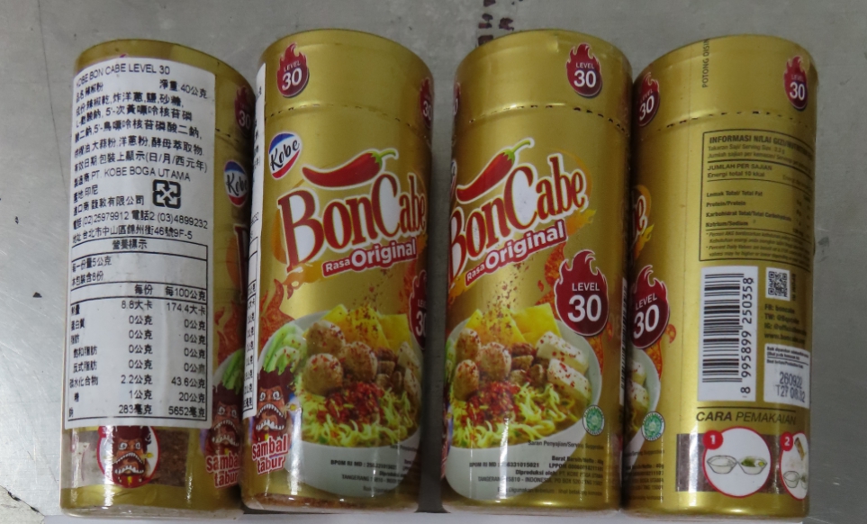 印尼出口之「KOBE辣椒粉」農藥殘留量超標。 圖：食藥署／提供