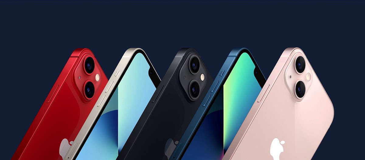 最新的iPhone 13手機連蘋果CEO庫克都沒有。 圖：取自官網