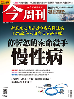 台灣慢性病風暴》心臟放了13根支架 施振榮領悟：「不健康的日子愈短愈好！」