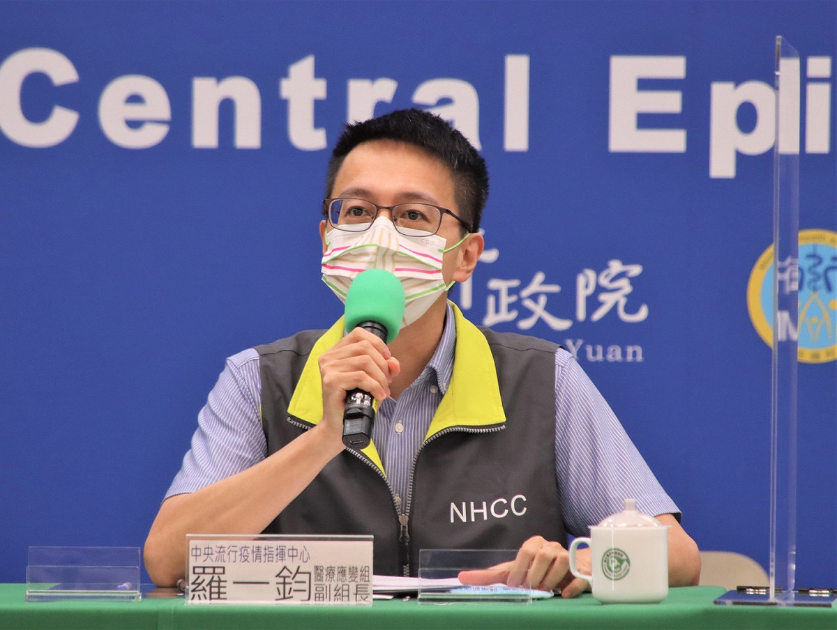 醫療應變組副組長羅一鈞 圖：指揮中心/提供