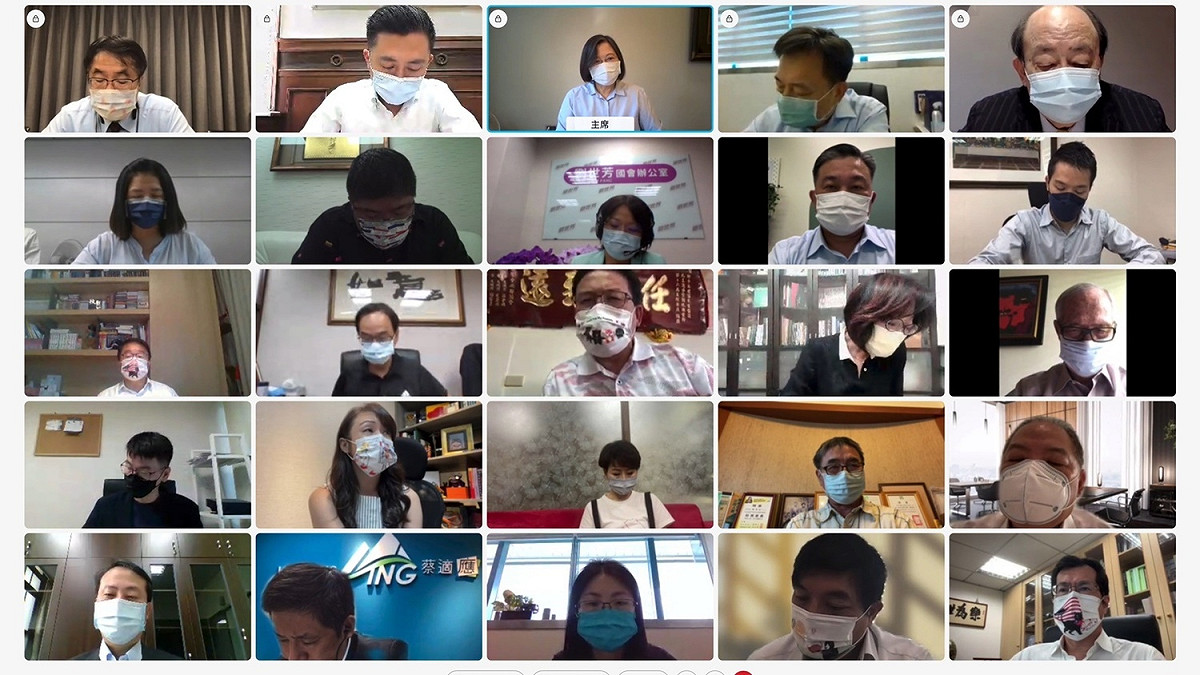 民進黨線上中常會 圖：民進黨提供