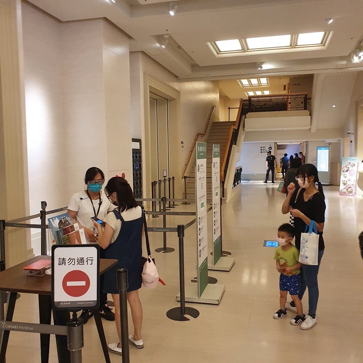 奇美博物館配合防疫措施。 圖：台南觀旅局／提供