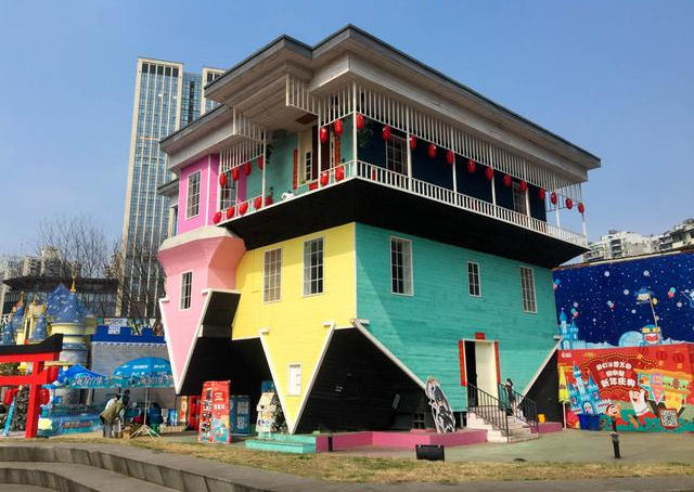 重慶的顛倒屋。 圖：翻攝自中國建築網站「Archy.com」官網