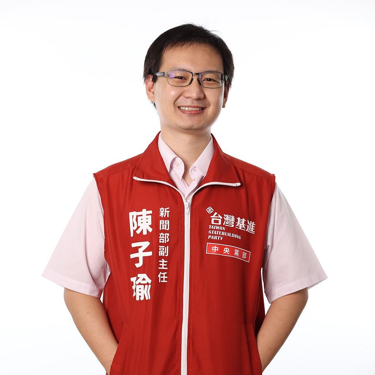 台灣基進黨新聞部副主任陳子瑜。 圖：取自陳子瑜臉書（資料照）