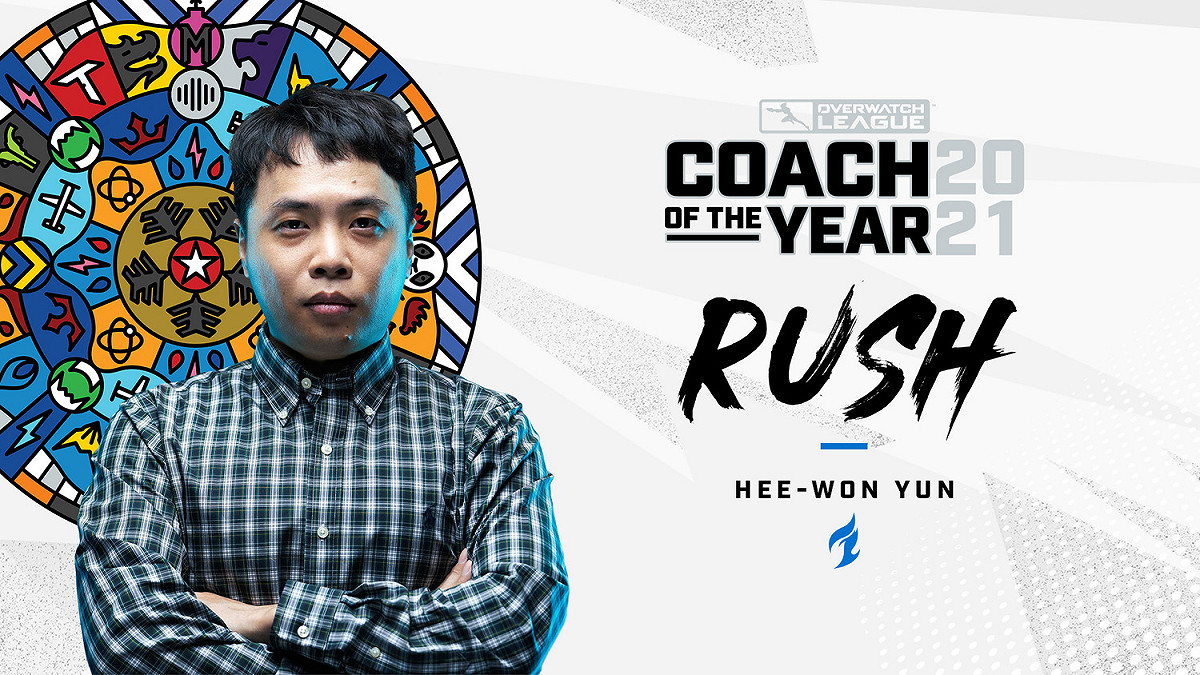 OWL 2021賽季的年度最佳教練由達拉斯燃料主帥Rush獲得，後者在本賽季網羅Fearless、Hanbin、Sp9rk1e等韓國選手，重現「EM王朝」，更帶領隊伍打出實績，如今已經帶隊來到年度總決賽階段。 圖：翻攝自OWL