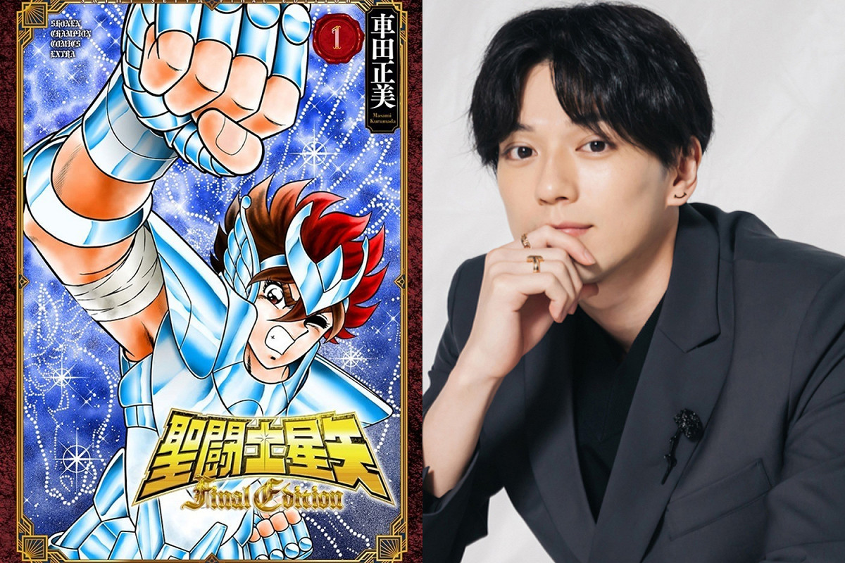 好萊塢製作的真人漫改電影《聖鬥士星矢》男主角「星矢」將由日本男星新田真劍佑飾演。 圖：翻攝自推特