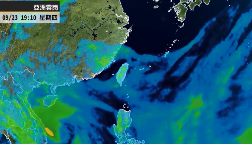 今日是24節氣的秋分，不過天氣仍偏熱。 圖：擷取自彭啟明臉書