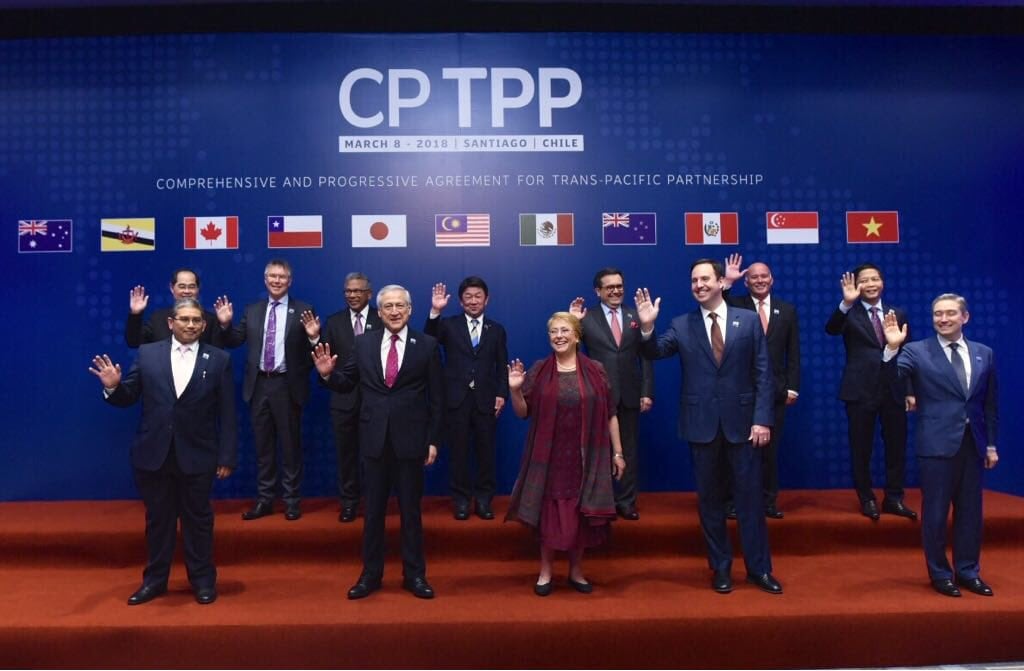 台灣於22日正式遞出加入「跨太平洋夥伴全面進步協定」（CPTPP）的申請，外交部表示，推動加入CPTPP是我國對外經貿戰略的重要目標。 圖 : 智利外交部推特（資料照）