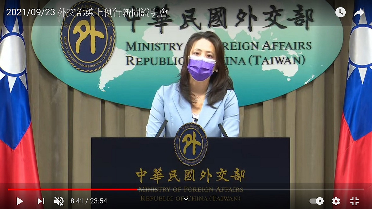 外交部發言人歐江安。 圖：擷自外交部直播影片