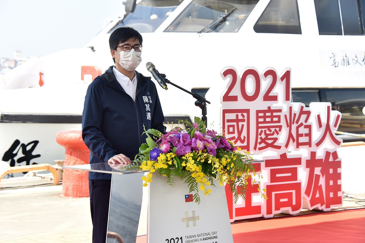 陳其邁強調最高規格要求國慶焰火防疫。 圖：高雄市政府提供