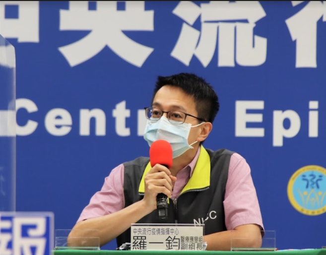 中央流行疫情指揮中心羅一鈞醫療應變組副組長。 圖：指揮中心／提供