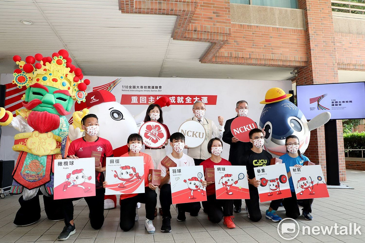全大運舉辦51年來，今年首次因為疫情一度停辦而再度重啟，110全大運訂於10月1日到5日在成功大學再次啟動，復辦6項運動賽事，包括橄欖球、羽球、網球、田徑、射箭、舉重。 圖：黃博郎／攝