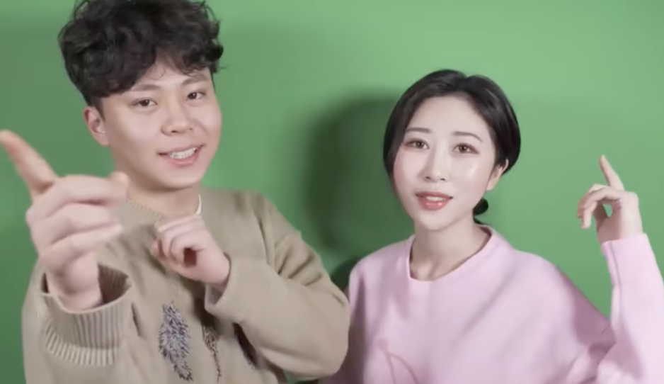 「S.S Couple」成素情侶以互整影片爆紅。 圖：翻攝自YT