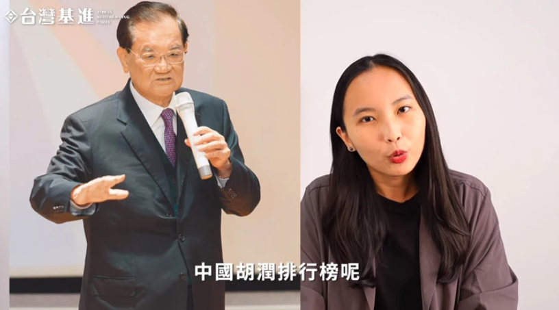 劉恆溦去年拍攝指控連戰家族藉由與國民黨關係要好趁機搜刮許多台灣人財產。 圖：翻攝劉恆溦臉書