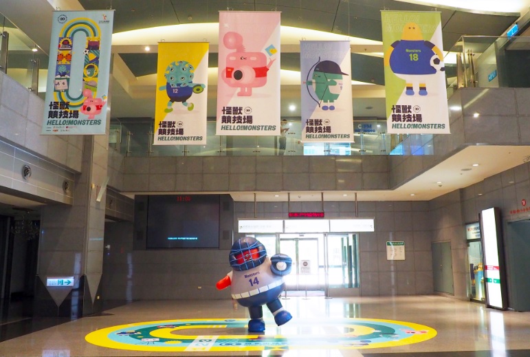 「新北市兒童藝術節」將從9月29日起至10月21日在市府大廳規劃怪獸舞體驗活動。 圖：新北市文化局提供
