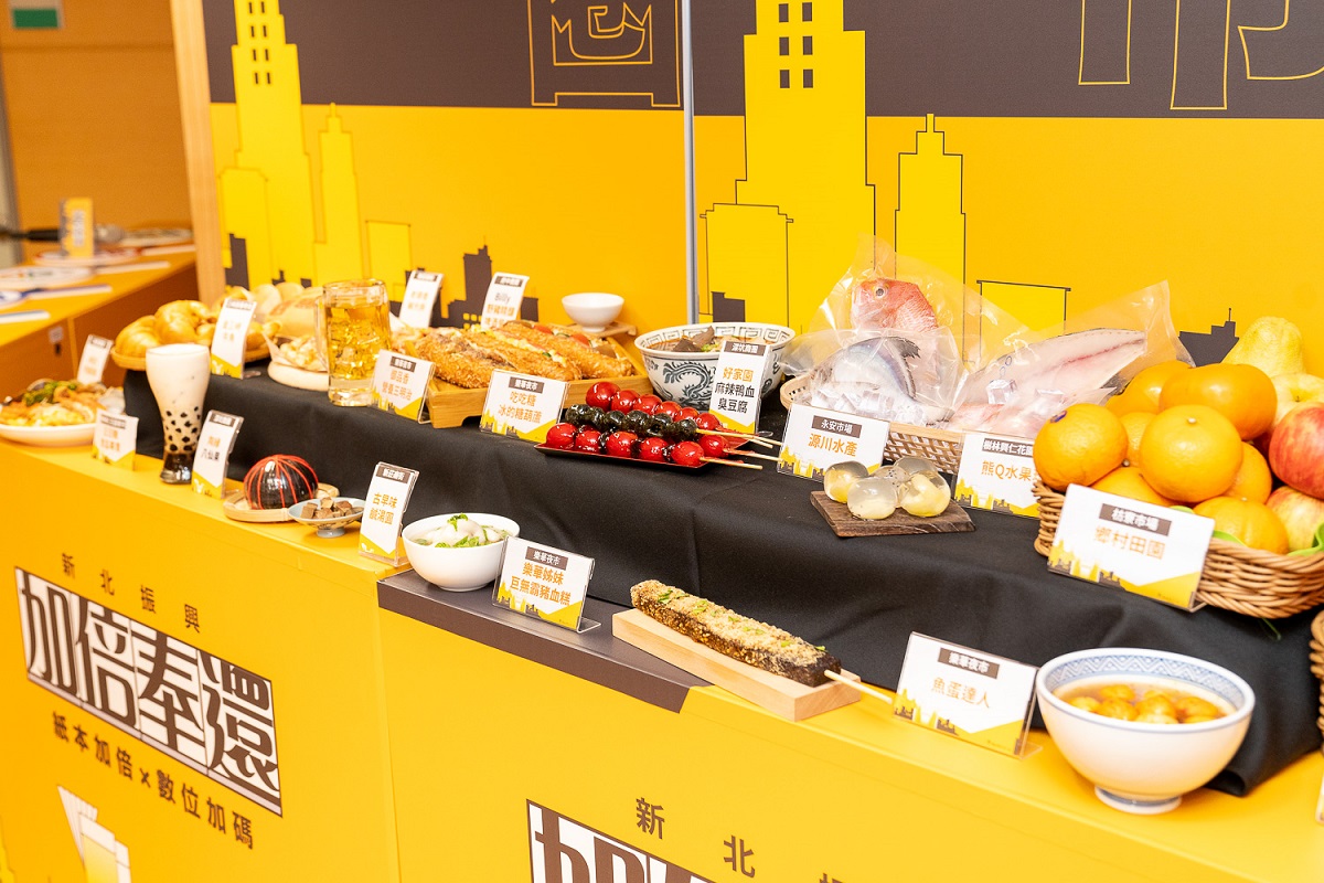 新北市政府公告「新北加倍券合作商業店家活動簡章」，申請時間自即日起至11月22日止，歡迎有意願收取加倍券的新北商家一同加入。 圖：新北市經發局提供
