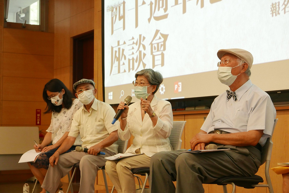 左起周馥儀、賴金德（海外民主運動前輩）、毛清芬（海外民主運動前輩）、陳永興（門諾基金會、民報文化藝術基金會董事長）。 圖：台大研協提供