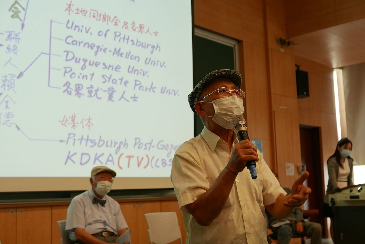 賴金德（海外民主運動前輩）。 圖：台大研協提供