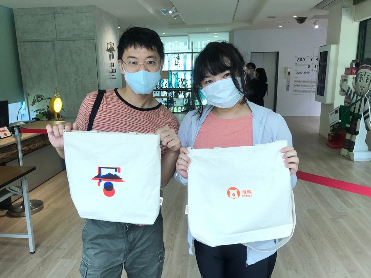參山處推出「谷關泡好湯 入關博物館絹印DIY活動」，遊客有機會得到限量文青包。 參山處/提供