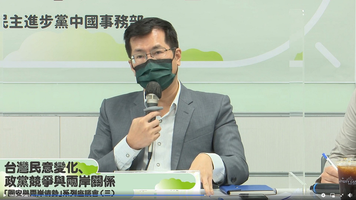 民進黨立委羅致政。 圖：擷自民主進步黨臉書