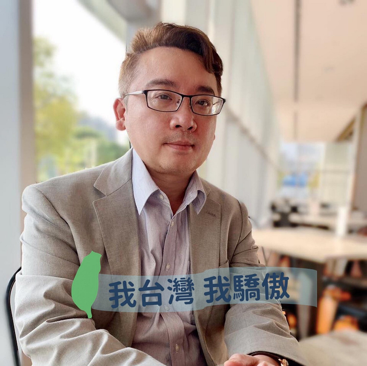 兩岸政策協會研究員張宇韶指出，朱立倫現今採取就是國民黨過去傳統的「各說各話、左右逢源」策略。 圖：擷取自張宇韶臉書（資料照）