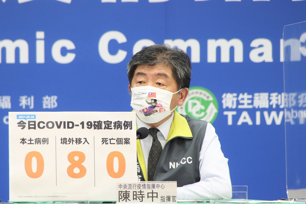疫情指揮官陳時中。 圖：中央流行疫情指揮中心/提供