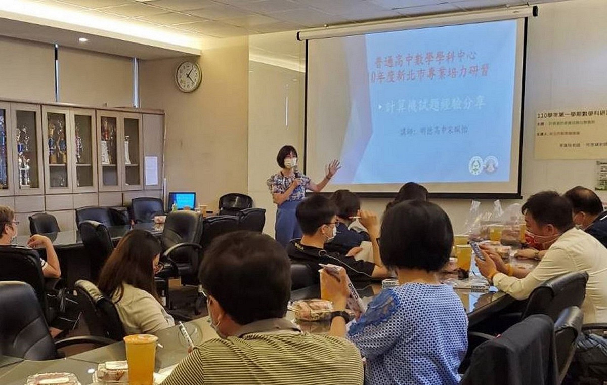 新北市課發中心再升級，新增輔導團功能，全國首創以課發基地化、輔導團在地化陪伴的理念，擴大課程輔導與陪伴的支持網絡系統。 圖：新北市教育局提供
