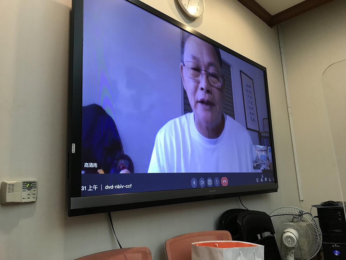 1003事件遭判刑入獄的鹽寮反核自救會成員高清南透過視訊批評，黃士修領銜的重啟核四案理由書中，嘲諷1003事件中的這名保警死亡，「是台灣使用核電40年來，惟一造成人命死亡的事故」是在消費死者。