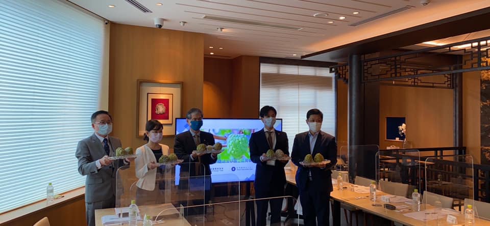 台灣冷凍釋迦及加工品發表會。 圖：翻攝自陳英顯臉書