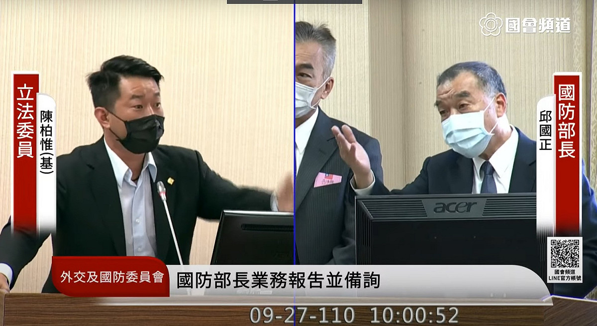 立委陳柏惟昨天以台語質詢國防部長邱國正，並申請通譯服務。 圖：擷取自國會頻道