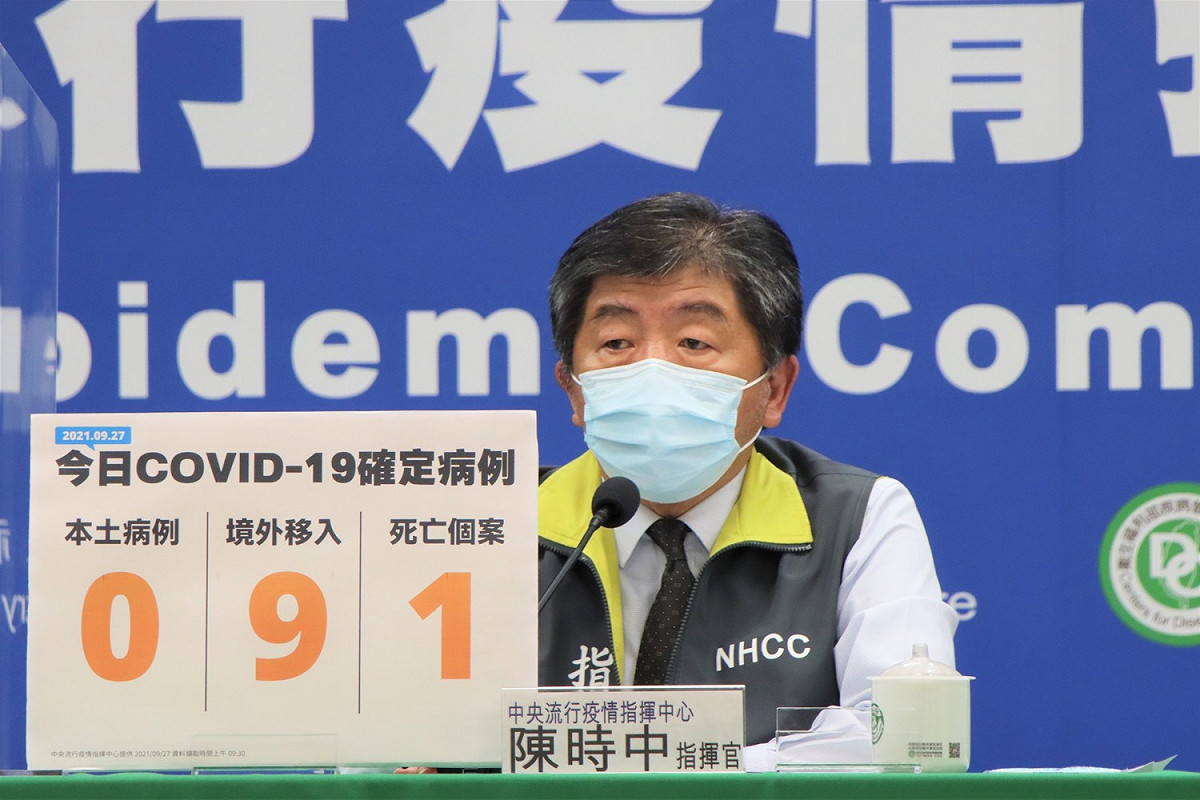 指揮中心指揮官陳時中 圖：指揮中心/提供