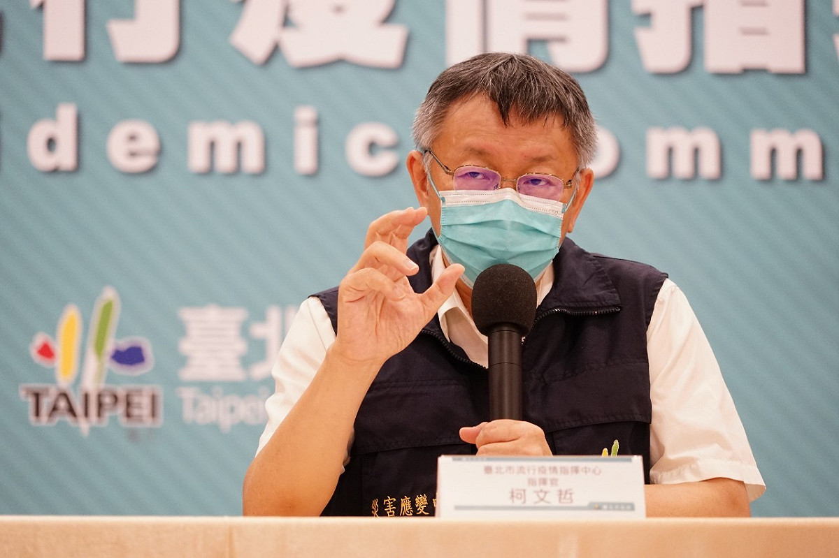 台北市長柯文哲。 圖：台北市政府 / 提供