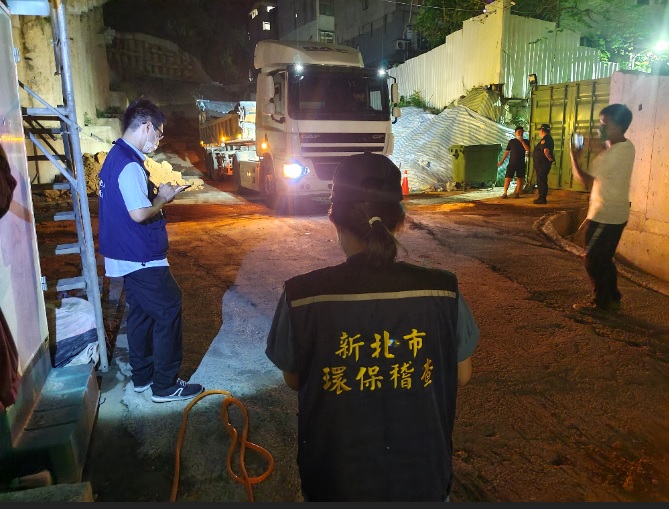 全程監督原車運回廢土產源。